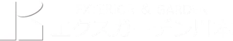 有限会社エクスガーデン川本